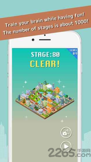 合适的城市汉化破解版(fit city)