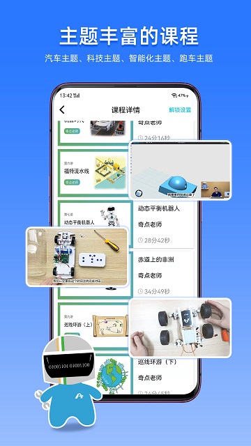 码力工厂官方版