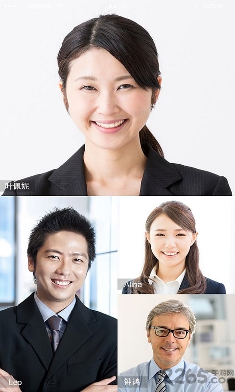 真会通app