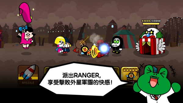 line rangers无限宝石破解版