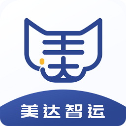 美达司机端官方版