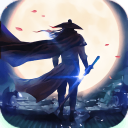 剑雨幽魂手游百度版