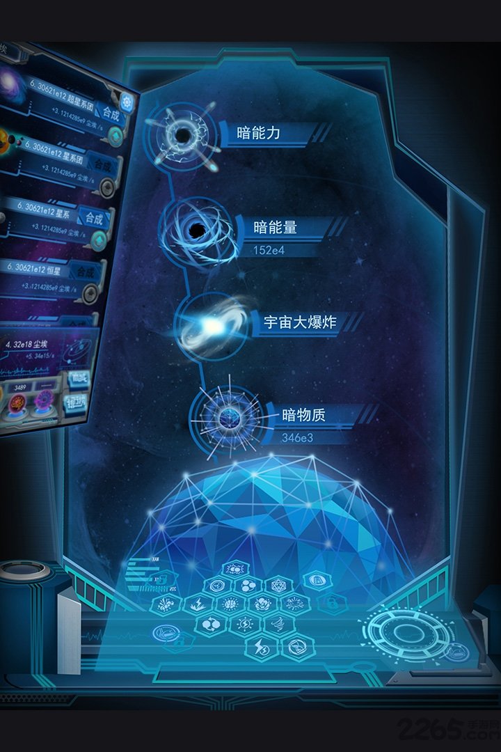 物种起源游戏九游版 物种起源九游版下载