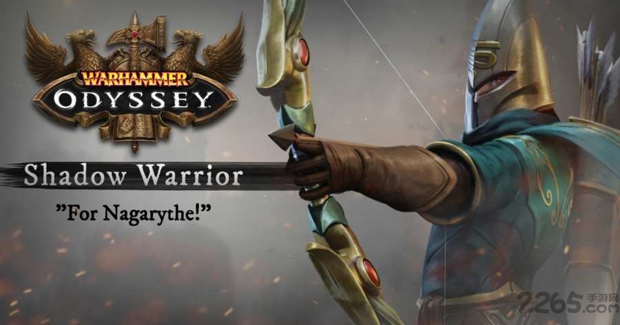 战锤奥德赛国际服中文版(Odyssey)