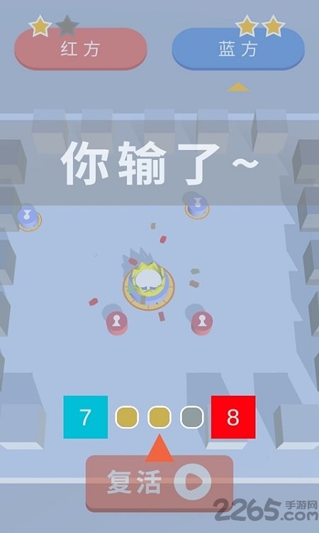 自走棋国际象棋对对碰官方版 自走棋国际象棋对对碰手机版下载