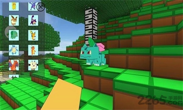 最后的皮卡丘汉化版