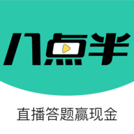 今晚八点半手机版