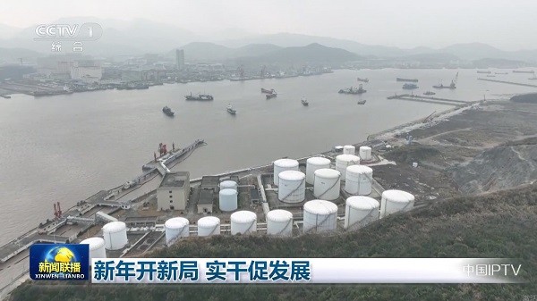 龙伊直播电视版