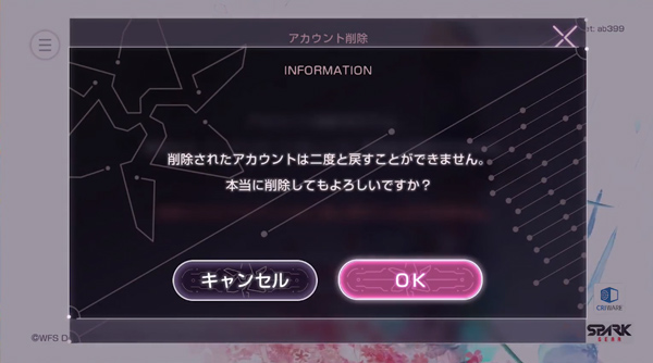heaven burns red日服怎么刷初始角色说明
