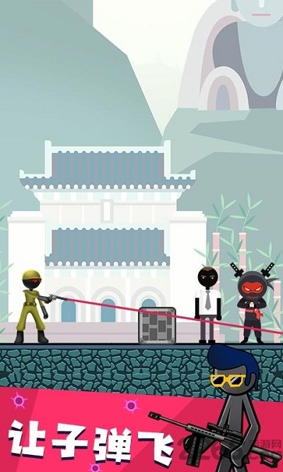 火柴人枪战射击中文版