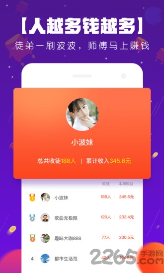 波波视频app旧版本
