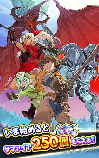 粉碎和魔术手游