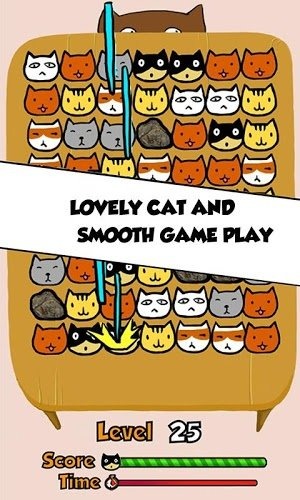 萌萌猫三消手机版