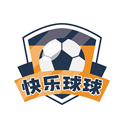 快乐球球app