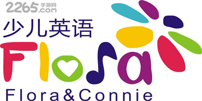 少儿英语app