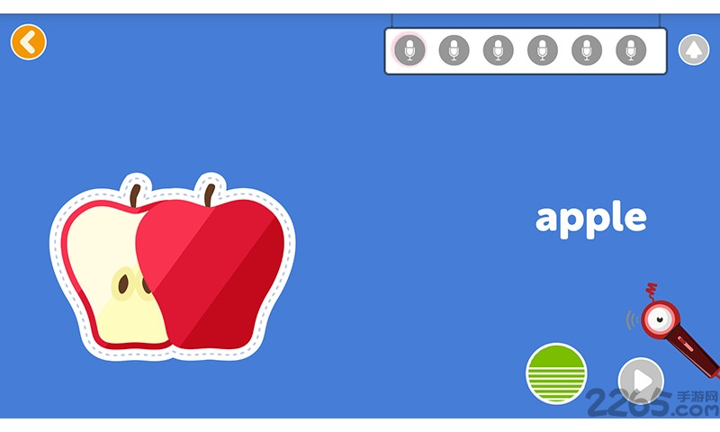 魔力童英语app