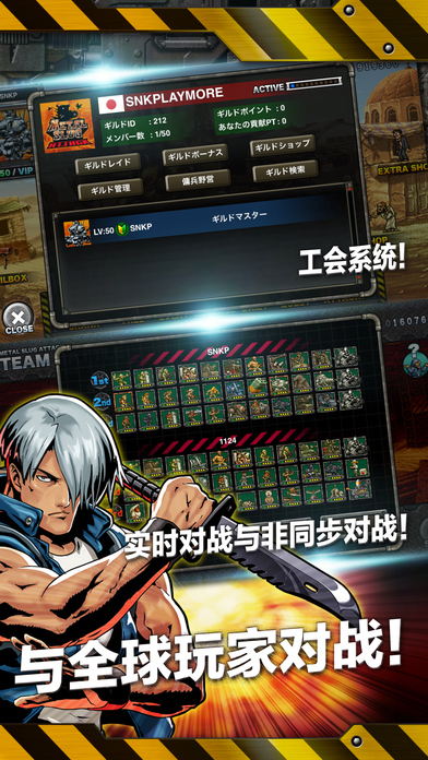 合金弹头进攻无限行动点