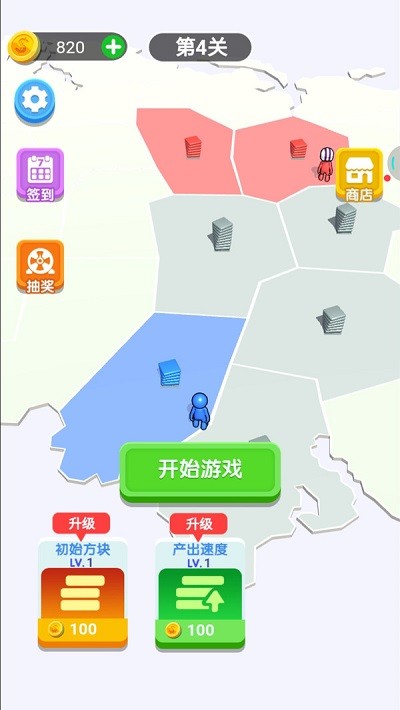 王牌兵吨吨手机版
