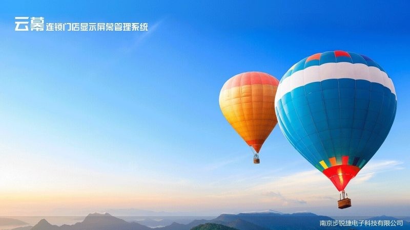云幕app 云幕官方版