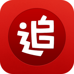 追书达人手机客户端
