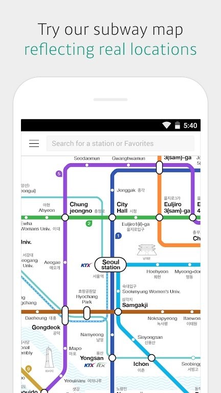 韩国地铁导航软件kakaometro