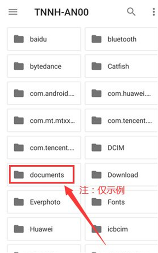 Xodo PDF如何导入 Xodo PDF如何导入