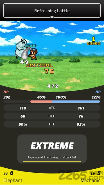 口袋领主ex手机版