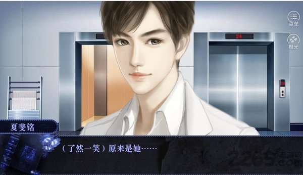 身价女王老版