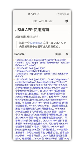 jskitapp