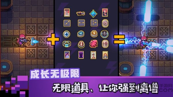 无序之路测试服