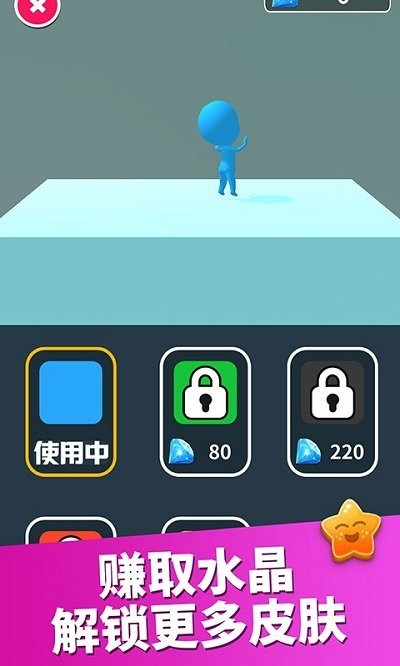 海底游乐场游戏
