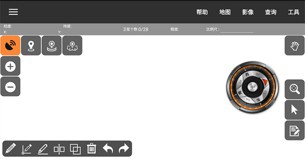 mapzone无人机gis软件下载