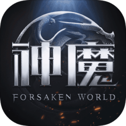 新神魔大陆魅族版