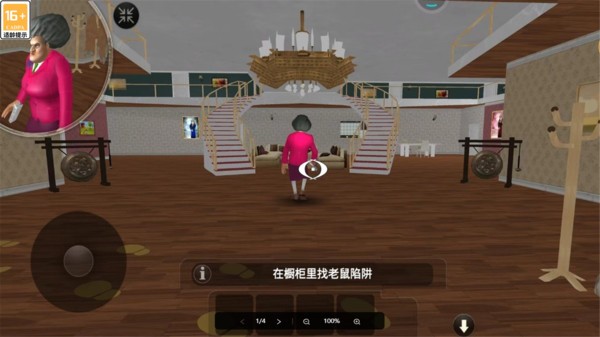 快跑吧小朋友官方版