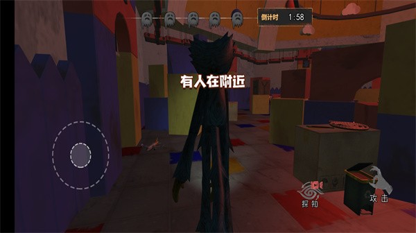 恶魔玩偶波比手机版