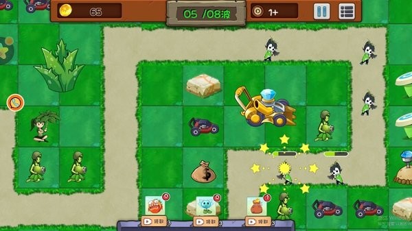 保卫植物朋友最新版