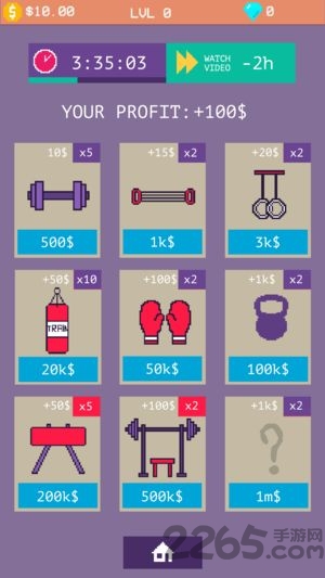 健身房伙计(gym guy)游戏