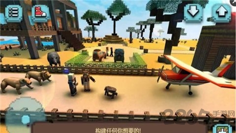 草原狩猎游戏破解版