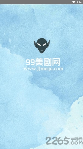 99美剧手机版