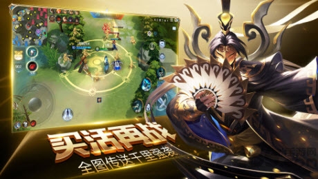盛世荣耀测试服最新版 盛世荣耀测试版下载