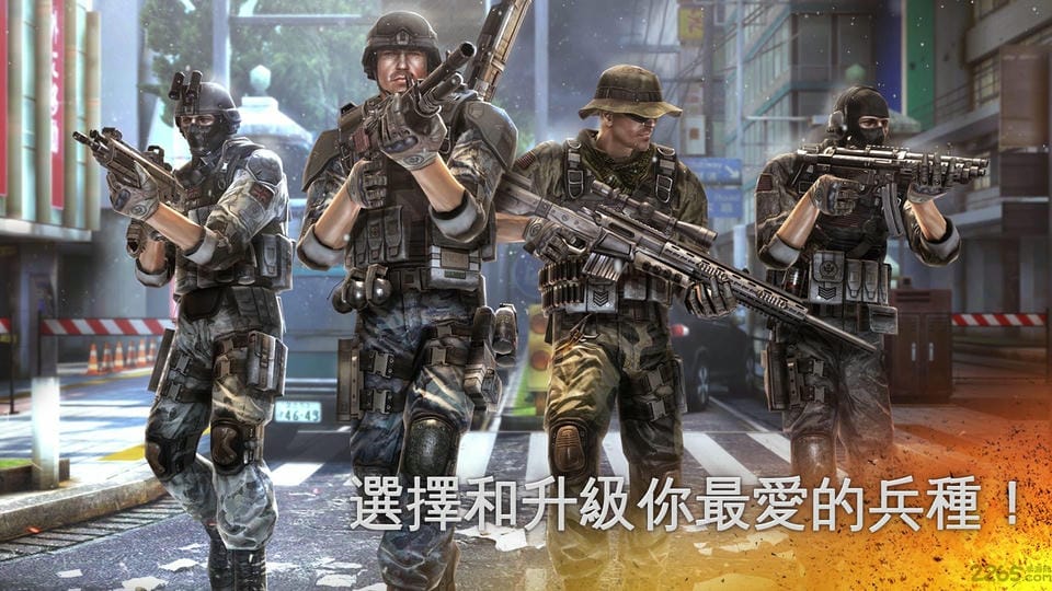 现代战争5三星商店版