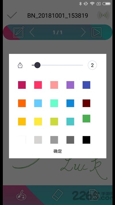 本米本手机版