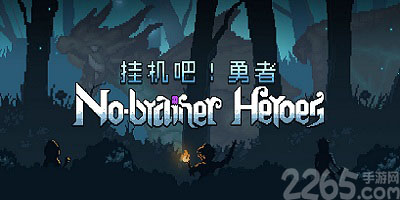 像素放置游戏