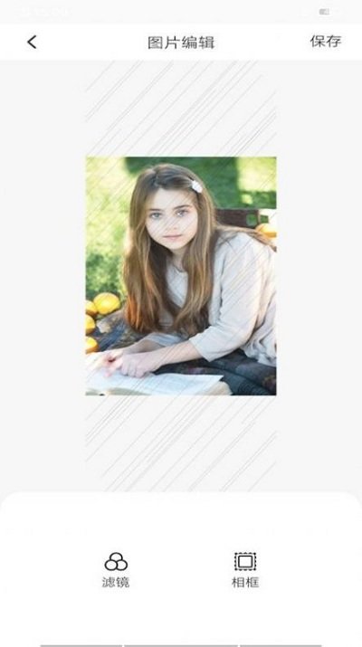甜颜相机app