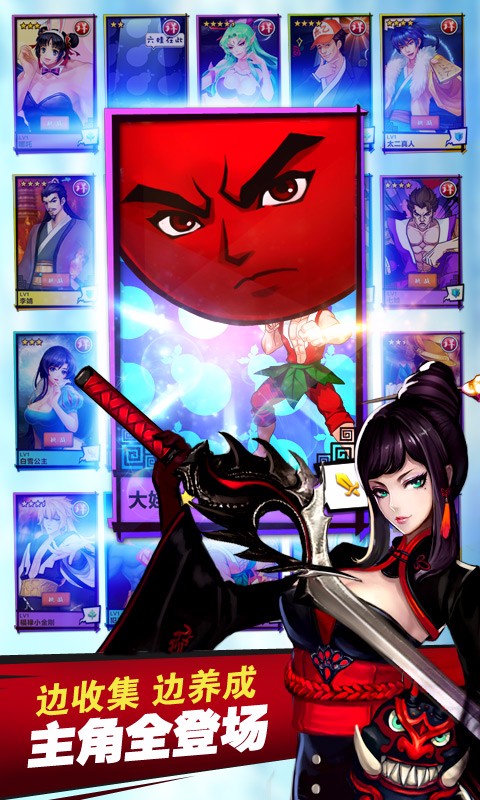 《十万个冷笑话》爱奇艺版