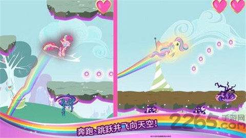 小马宝莉彩虹跑将汉化破解版