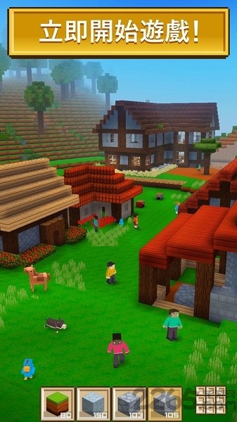 模拟城市3d无限金币版