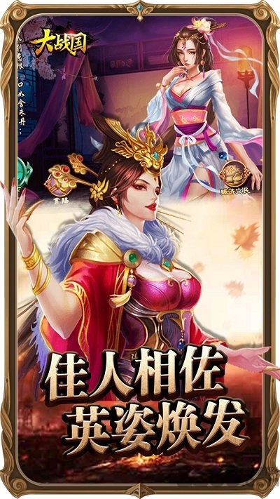 果盘大战国bt折扣平台