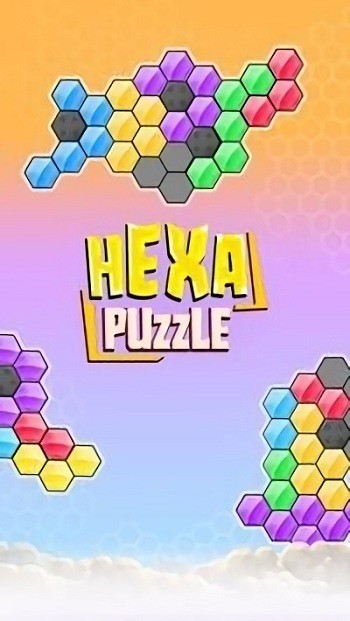 六边形智力拼图最新版