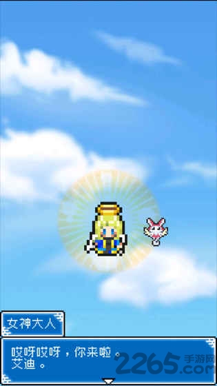 重生蛮荒行星修改羽毛版 重生蛮荒行星修改版下载